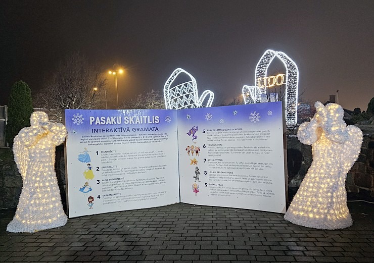 Pārliecināmies, ka «LIDO» Atpūtas centra Ziemassvētku egli tiešā veidā neredz, bet tā tomēr ir! 381956