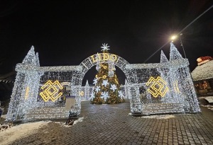 Pārliecināmies, ka «LIDO» Atpūtas centra Ziemassvētku egli tiešā veidā neredz, bet tā tomēr ir! 15