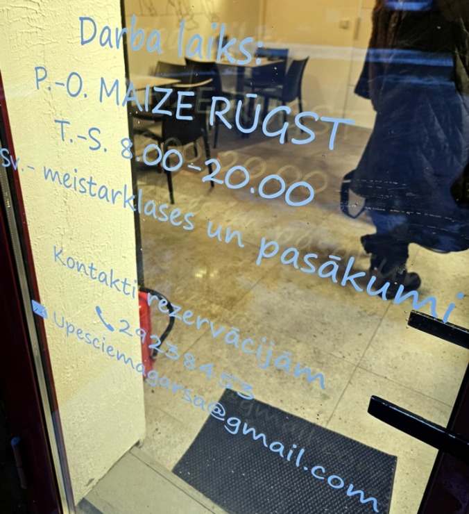 Iepazīstam šefpavāres Svetlanas Riškovas maizes un konditorejas izstrādājumu ceptuvi «ReMaize» Pierīgas Upesciemā 382012