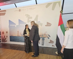 Apvienoto Arābu Emirātu vēstniecība Latvijā rīko valsts 54.gadadienas svinības 12