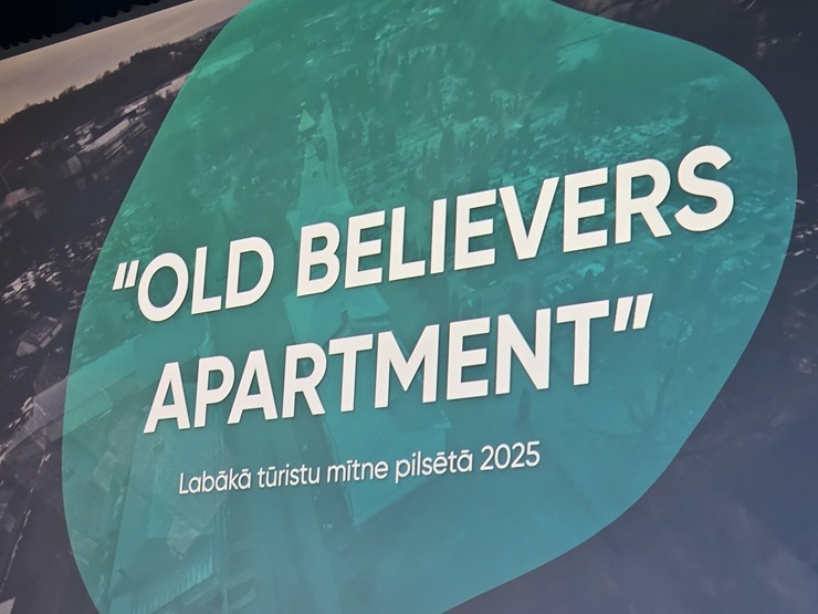 Latgales Tūrisma konference Rēzeknes «Gors» svin 10 gadu jubileju un pulcē tūrisma profesionāļus 382964