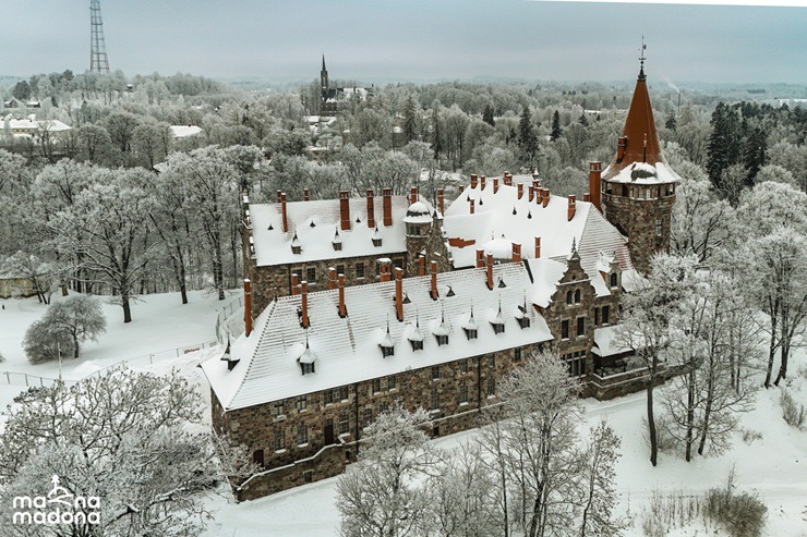 Madonas novada Cesvaine pievilcīga ziemā 385005