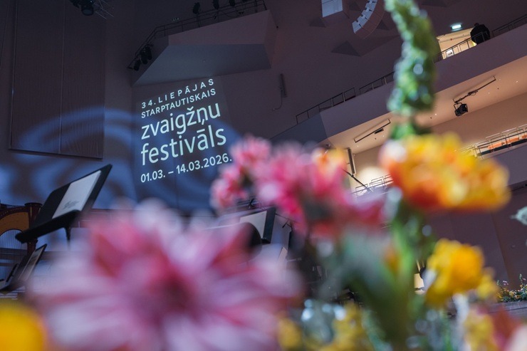 Ar vērienu sācies 34. Liepājas Starptautiskais zvaigžņu festivāls 387420