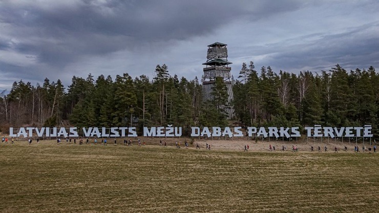 Ar Busuļa un Grēviņa dalību un 4000 dalībniekiem Tērvetē atklāta «Stirnubuka» 13.sezona 389019