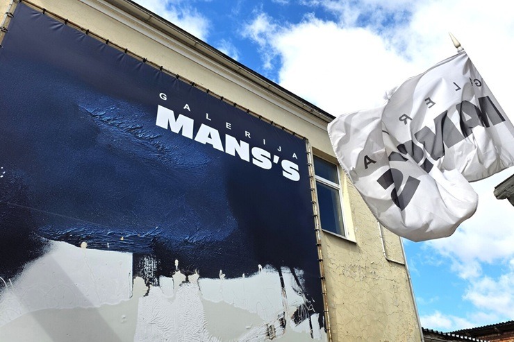 Jēkabpils: Mākslas galerijā skatāma Imanta Lancmaņa personālizstāde «Laikmets» 389765