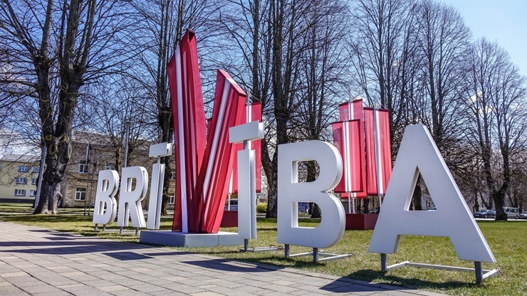 Latvijas Neatkarības atjaunošanas dienas svētku noskaņa Ventspilī 390789