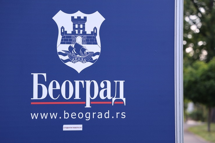 Sadarbībā ar «airBaltic» iepazīstam Serbijas galvaspilsētu Belgradu Donavas upes krastos 392798