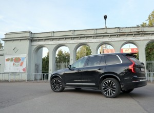 Sadarbībā ar «SIXT Latvia» un «Volvo XC90» (no 55 eiro dienā) apceļojam Latviju 12