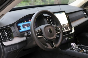 Sadarbībā ar «SIXT Latvia» un «Volvo XC90» (no 55 eiro dienā) apceļojam Latviju 22