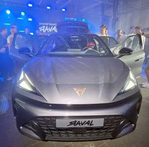 Pārdaugavas auto centrs «Autobrava Motors» ielūdz uz CUPRA RAVAL pirmizrādi Latvijā 12
