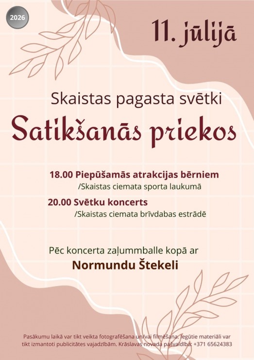Daži foto mirkļi no Skaistas pagasta svētkiem 2026 Krāslavas novadā 395492
