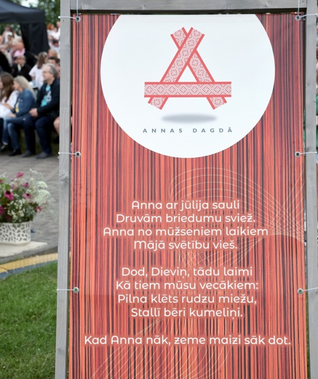 Annas dienas Krāslavas novada Dagdā apmeklē liels vietējo un pilsētas ciemiņu skaits 396224