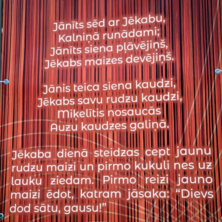 Annas dienas Krāslavas novada Dagdā apmeklē liels vietējo un pilsētas ciemiņu skaits 396225