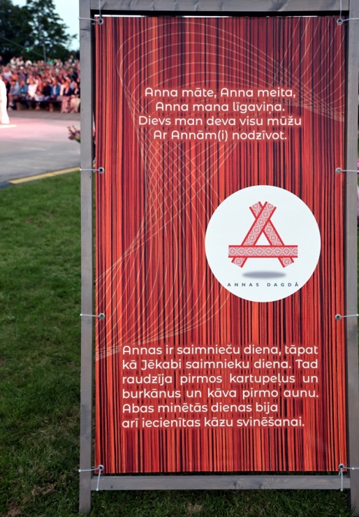 Annas dienas Krāslavas novada Dagdā apmeklē liels vietējo un pilsētas ciemiņu skaits 396226