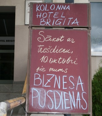 Restorāns piedāvā Jums un Jūsu sadarbības partneriem
biznesa pusdienas katru darbdienu no 12:00-16:00 Restorāns piedāvā Jums un Jūsu sadarbības partneriem
biznesa pusdienas katru darbdienu no 12:00-16:00 18886