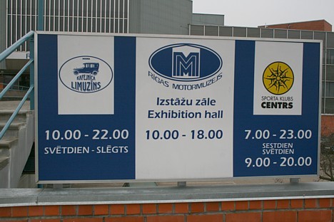 Ekspozīcija regulāri tiek atjaunota un papildināta ar jaunatrastiem vai tikko restaurētiem spēkratiem. Sīkāka informācija: www.motormuzejs.lv Ekspozīcija regulāri tiek atjaunota un papildināta ar jaunatrastiem vai tikko restaurētiem spēkratiem. Sīkāka informācija: www.motormuzejs.lv 21420