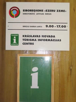 Kopīgi vienās telpās draudzīgi sadzīvo gan Krāslavas TIC, gan Eiroreģiona Kopīgi vienās telpās draudzīgi sadzīvo gan Krāslavas TIC, gan Eiroreģiona