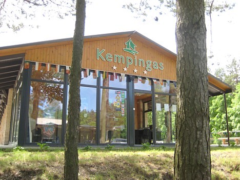 Līdzās Tūrisma informācijas centram atrodas arī četru zvaigžņu kategorijas kempings 22892