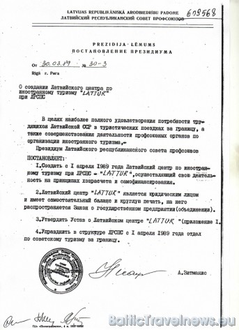 Lattur dibināšanas dokuments tika izdots 1989. gadā. Šodien Lattur biroji atrodas Rīgā un Liepāja Lattur dibināšanas dokuments tika izdots 1989. gadā. Šodien Lattur biroji atrodas Rīgā un Liepāja 32896
