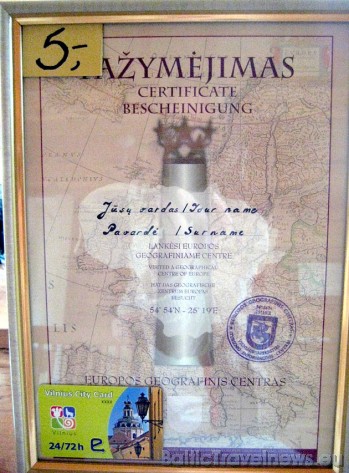 Ikviens arī var iemūžināt savu apmeklēšanu Eiropas centrā ar speciālu apliecību 33498