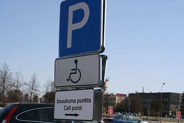 Starptautiskā lidosta „Rīga” atzīta par paraugu Eiropas Savienības lidostām, apkalpojot pasažierus ar invaliditāti un kustību traucējumiem 42292