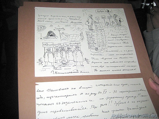Kinorežisors S.Eizenšteins esot mīlējis zīmēt dažādas karikatūras 44586