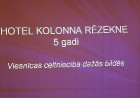 Pirms 5 gadiem Rēzeknes viesnīca uzsāka darbību 2