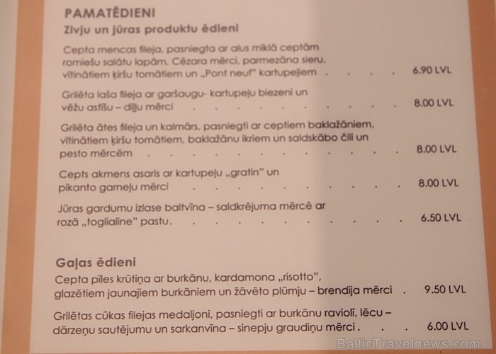 Četru zvaigžņu dizaina viesnīca Old City Boutique Hotel atrodas Vecrīgā (Teātra ielā 10) un īsā laika posmā ir kļuvusi par iecienītu naktsmītni ārzemn Četru zvaigžņu dizaina viesnīca Old City Boutique Hotel atrodas Vecrīgā (Teātra ielā 10) un īsā laika posmā ir kļuvusi par iecienītu naktsmītni ārzemn 61731