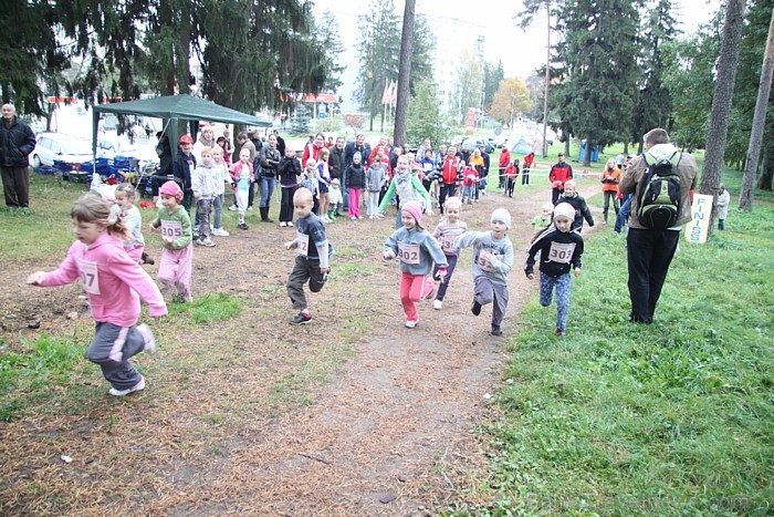 Ogres novada rudens kross pulcē sportistus Zilajos kalnos 09.10.2011 67699