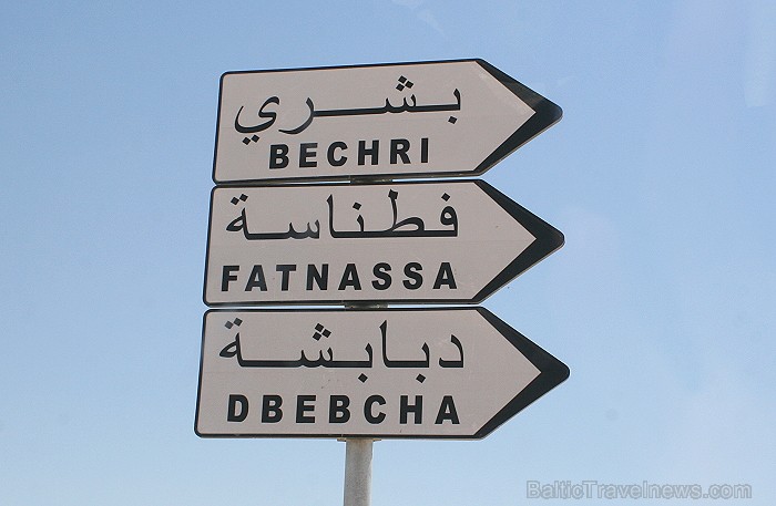 Vēja darinātās smilšu klintis Dbebcha ciemā (Tunisijā) 83749