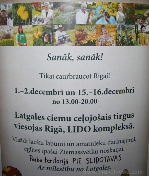 Lido Atpūtas centrs Krasta ielā 76 ir saposies Adventes un Ziemassvētku laikam - www.lidot.lv 85777