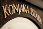 Restorāna Piano jaunā Konjaka istaba ir tieši kā radīta priekš tikšanās neformālā atmosfērā nelielā draugu, kolēģu vai ģimenes lokā 31