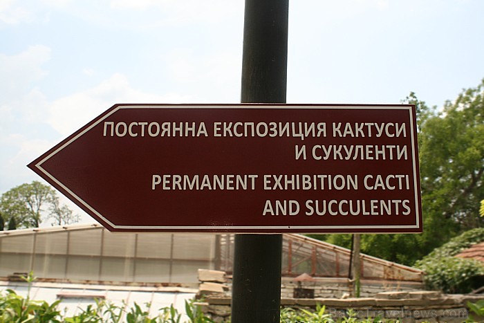 Balčika dārzs ir kādreizējās Rumānijas karalines Marijas vasaras rezidences, tajā atrodas arī botāniskais dārzs, kurā ir vairāk nekā 3000 augu veidu. Balčika dārzs ir kādreizējās Rumānijas karalines Marijas vasaras rezidences, tajā atrodas arī botāniskais dārzs, kurā ir vairāk nekā 3000 augu veidu. 101016