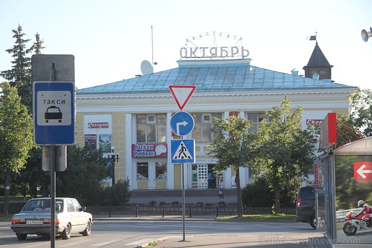 Pleskava apgabala tūrisma interneta vietne - tourism.pskov.ru 132173