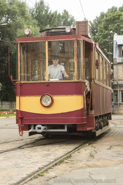 Travelnews.lv pavisam nesen kļuva par lieciniekiem, kā Maskavas forštate kļuva par 40. gadu Krievijas pilsētu Travelnews.lv pavisam nesen kļuva par lieciniekiem, kā Maskavas forštate kļuva par 40. gadu Krievijas pilsētu 137782