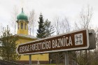 Travelnews.lv apskata «Dzelzs baznīcu»