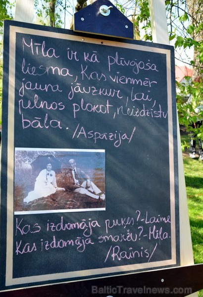 Ieskaties krāšņākā laivu karnevāla norisē 148578