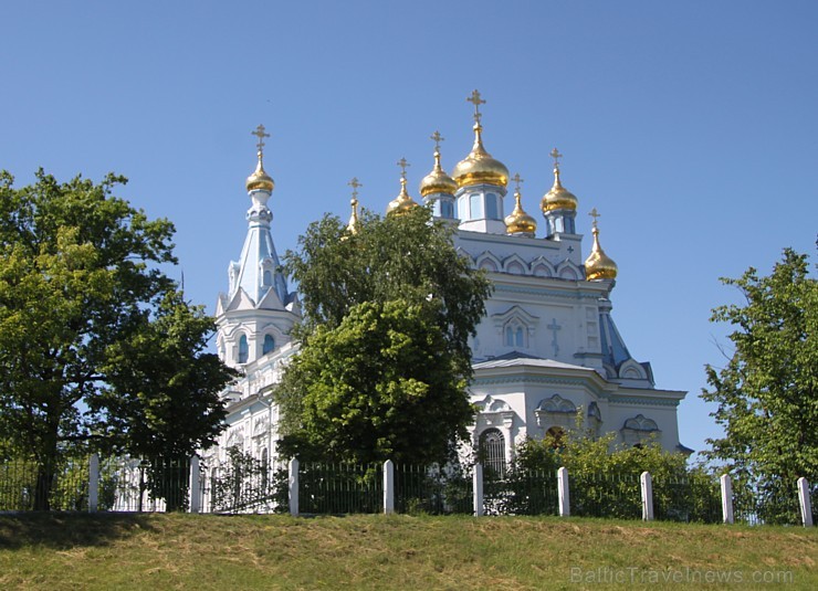 Daugavpils (www.visitdaugavpils.lv) ar vērienīgiem un saulainiem svētkiem svin 740. gadu pilsētas jubileju Daugavpils (www.visitdaugavpils.lv) ar vērienīgiem un saulainiem svētkiem svin 740. gadu pilsētas jubileju 151061
