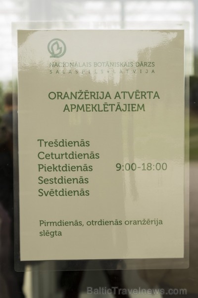 Jaunajā oranžērijā apstākļi ir atbilstoši augu ekofizioloģiskajām prasībām, ir uzlaboti arī darba apstākļi un drošība 151761