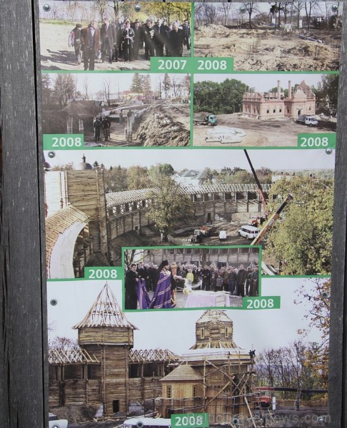 2008. gadā rekonstruētais Baturinas cietoksnis (18. gadsimta sākums). Vairāk informācijas - www.baturin-capital.gov.ua 2008. gadā rekonstruētais Baturinas cietoksnis (18. gadsimta sākums). Vairāk informācijas - www.baturin-capital.gov.ua 161394