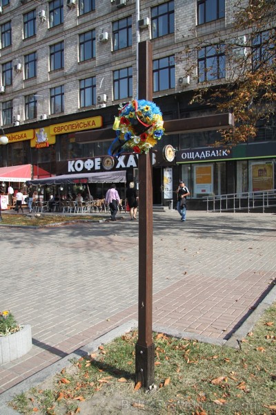 Travelnews.lv apmeklē 19.-20.septembrī Kijevas Neatkarības laukumu jeb Maidanu. Vairāk informācijas - www.kyivcity.travel Travelnews.lv apmeklē 19.-20.septembrī Kijevas Neatkarības laukumu jeb Maidanu. Vairāk informācijas - www.kyivcity.travel 161455