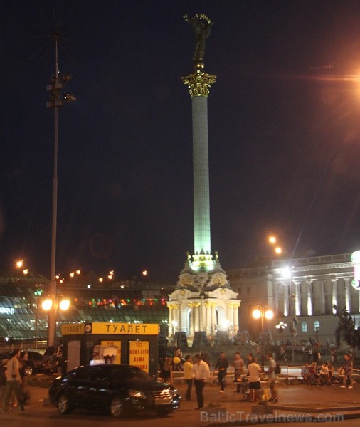 Travelnews.lv apmeklē 19.-20.septembrī Kijevas Neatkarības laukumu jeb Maidanu. Vairāk informācijas - www.kyivcity.travel Travelnews.lv apmeklē 19.-20.septembrī Kijevas Neatkarības laukumu jeb Maidanu. Vairāk informācijas - www.kyivcity.travel 161457