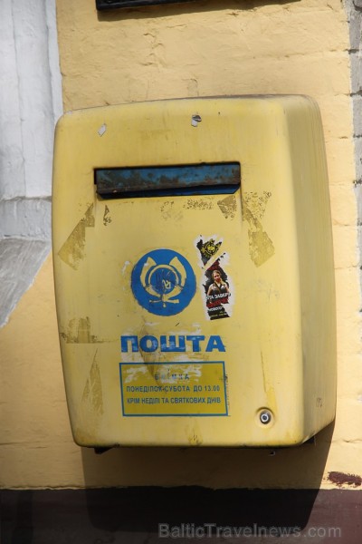 Kijeva piedāvā bagātīgu vēsturiskās un modernās arhitektūras mozaīku. Vairāk informācijas - www.kyivcity.travel Kijeva piedāvā bagātīgu vēsturiskās un modernās arhitektūras mozaīku. Vairāk informācijas - www.kyivcity.travel 163463