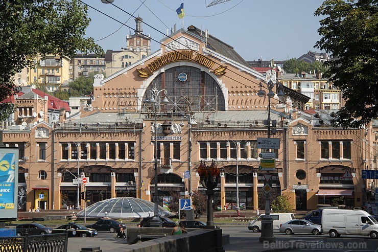Kijeva piedāvā bagātīgu vēsturiskās un modernās arhitektūras mozaīku. Vairāk informācijas - www.kyivcity.travel Kijeva piedāvā bagātīgu vēsturiskās un modernās arhitektūras mozaīku. Vairāk informācijas - www.kyivcity.travel 163468