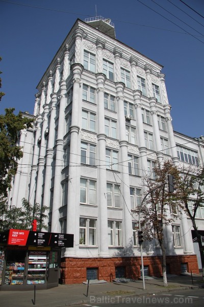 Kijeva piedāvā bagātīgu vēsturiskās un modernās arhitektūras mozaīku. Vairāk informācijas - www.kyivcity.travel Kijeva piedāvā bagātīgu vēsturiskās un modernās arhitektūras mozaīku. Vairāk informācijas - www.kyivcity.travel 163485