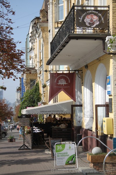 Kijeva piedāvā bagātīgu vēsturiskās un modernās arhitektūras mozaīku. Vairāk informācijas - www.kyivcity.travel Kijeva piedāvā bagātīgu vēsturiskās un modernās arhitektūras mozaīku. Vairāk informācijas - www.kyivcity.travel 163491