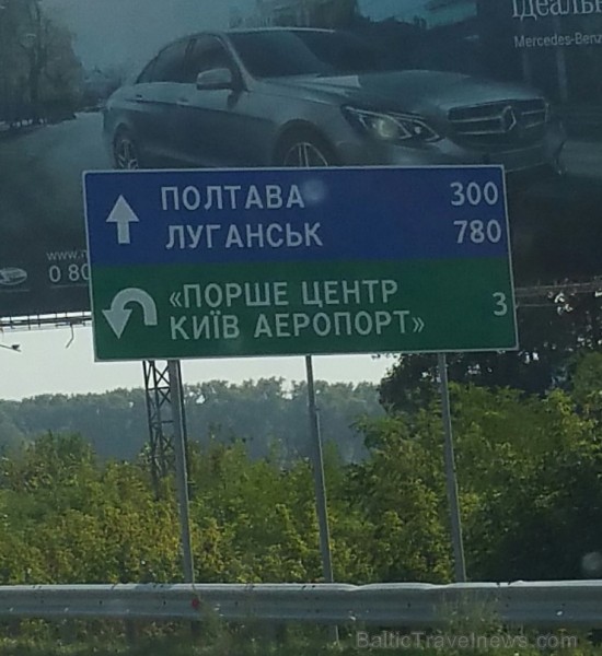 Travelnews.lv redakcija ciemojas Ukrainā 163534