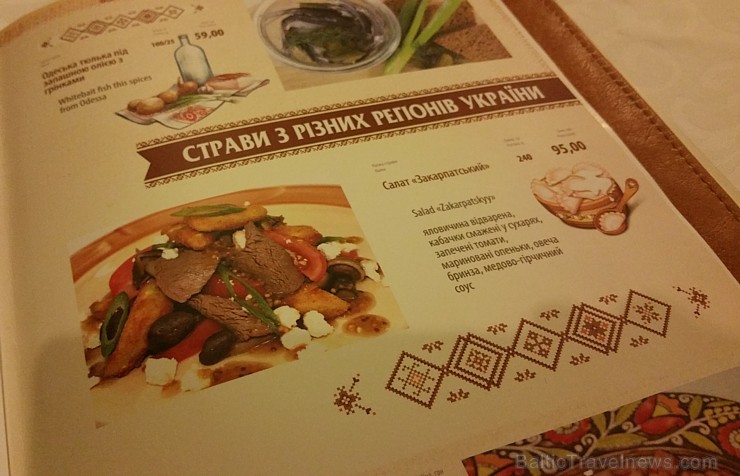Travelnews.lv redakcija ciemojas Ukrainā 163552
