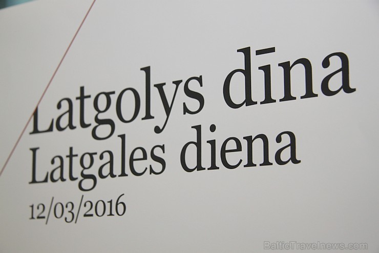 Latgales diena 13.03.2016 ieskandina Latvijas Nacionālo bibliotēku 170642