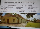 Vidzemes tūrisma profesionāļi satiekas un apspriežas «Vidzemes tūrisma forums» 45